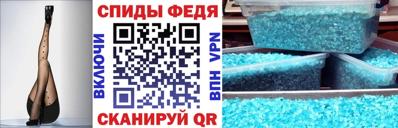 MEGA tor  Великий Новгород  АМФЕТАМИН Розовый 