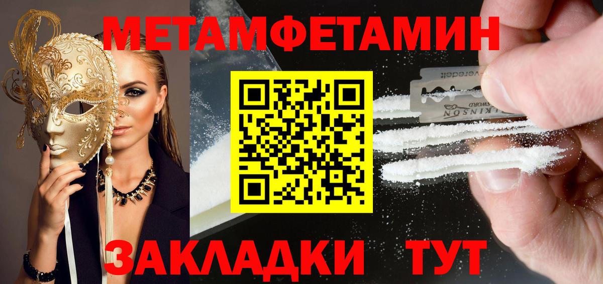АМФ Premium Великий Новгород