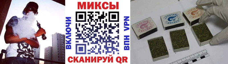 Бутират вода  Великий Новгород 
