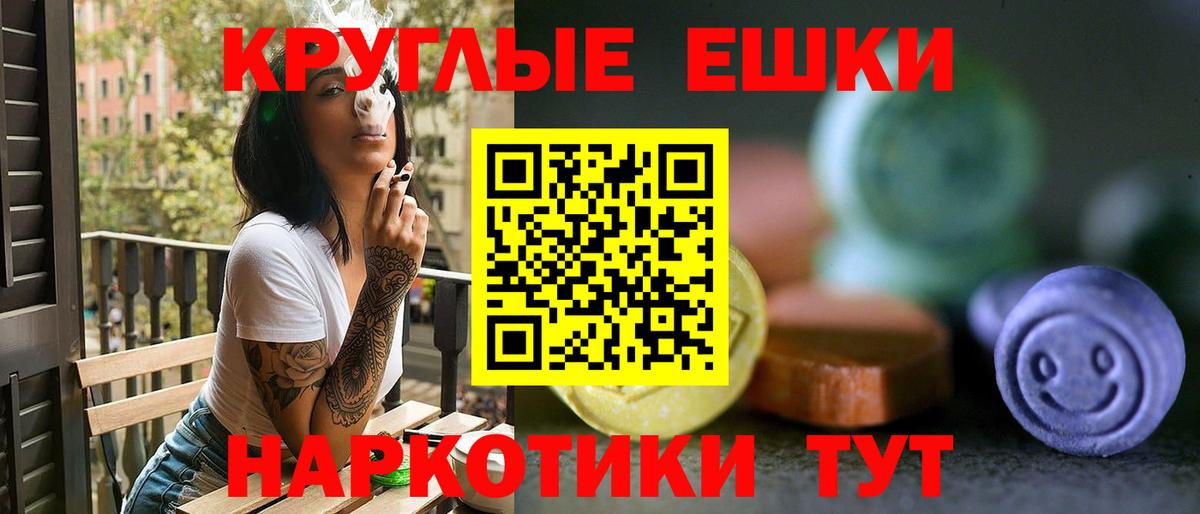 ЭКСТАЗИ  Ecstasy louis Vuitton  Вход с VPN  Экстази 300 mg  Великий Новгород 
