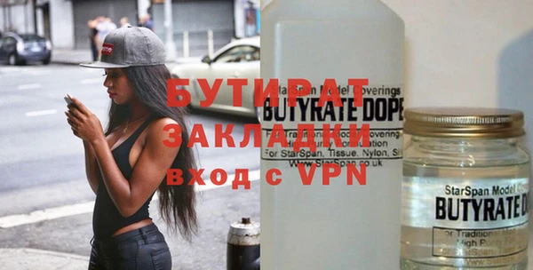 круглые Лабытнанги