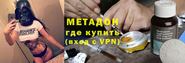хмурый Ладушкин