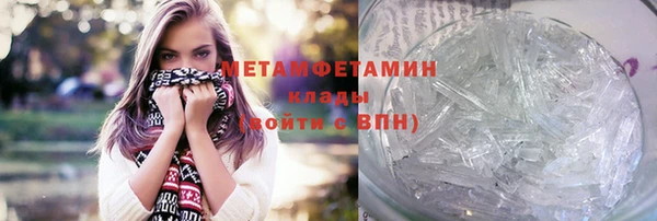 круглые Лабытнанги