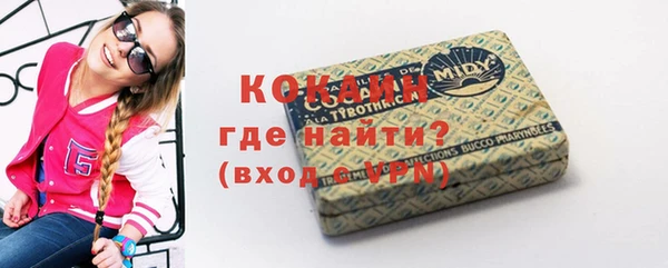 круглые Лабытнанги