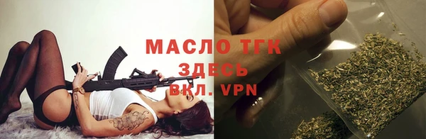 круглые Лабытнанги