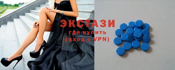 круглые Лабытнанги