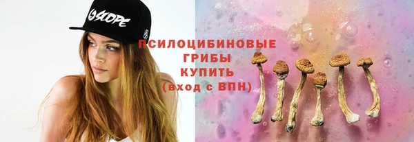 круглые Лабытнанги
