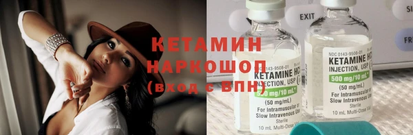 хмурый Ладушкин