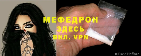 круглые Лабытнанги