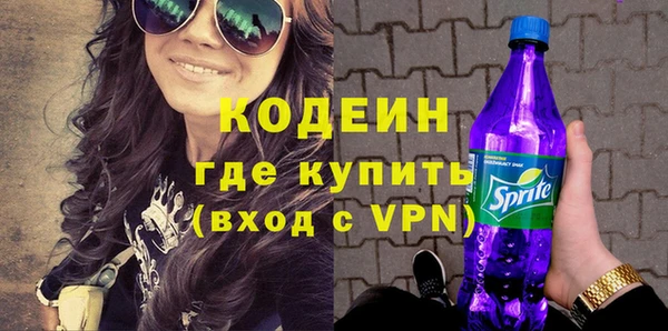меф VHQ Кущёвская