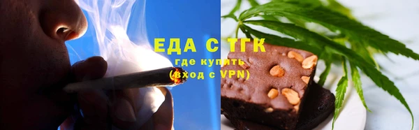 хмурый Ладушкин