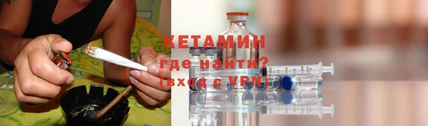 хмурый Ладушкин