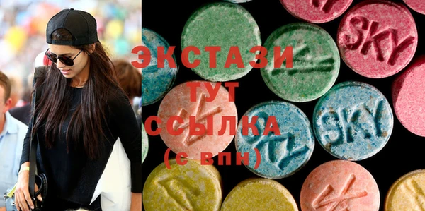 круглые Лабытнанги