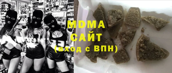 хмурый Ладушкин