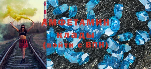 круглые Лабытнанги