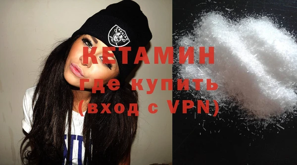 хмурый Ладушкин