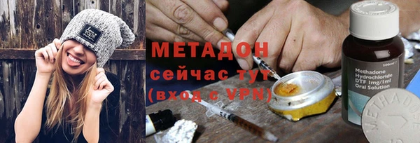 хмурый Ладушкин
