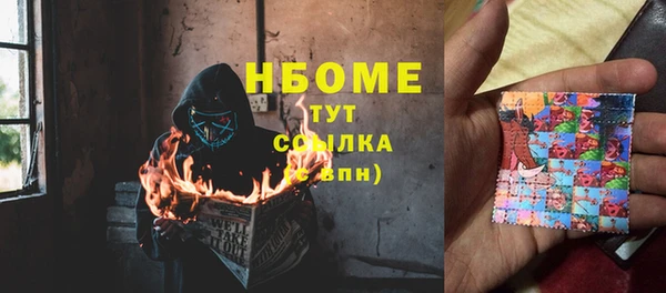 круглые Лабытнанги