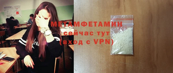 хмурый Ладушкин