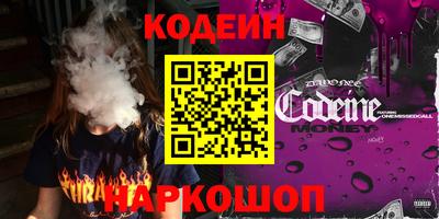 метадон Берёзовский