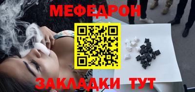метадон Берёзовский