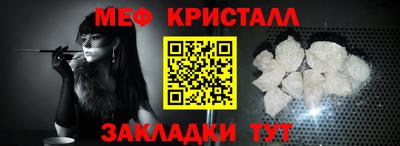 метадон Берёзовский