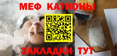 метадон Аргун