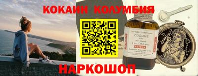 метадон Берёзовский