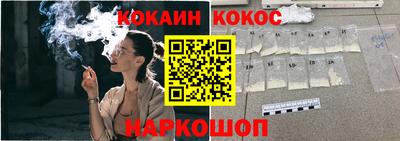 MDMA Апрелевка