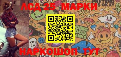 MDMA Апрелевка