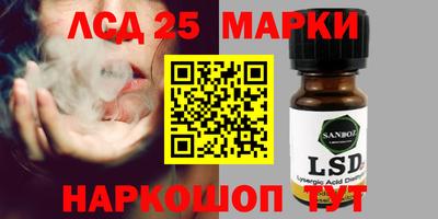 MDMA Апрелевка