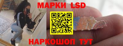 метадон Берёзовский