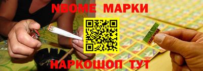 метадон Аргун