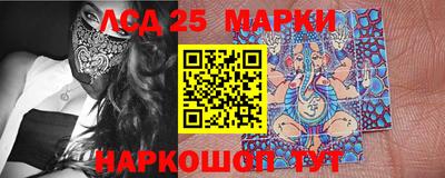 мяу мяу мука Бийск