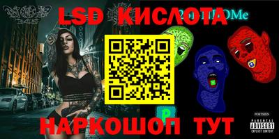 метадон Аргун