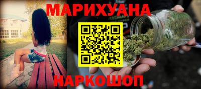 метадон Берёзовский