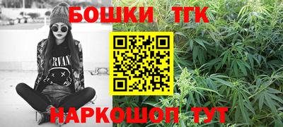 метадон Аргун