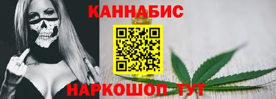 эйфоретик Беслан