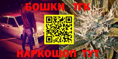 метадон Аргун