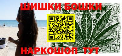эйфоретик Беслан