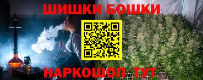 эйфоретик Беслан