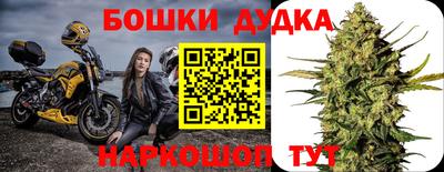 метадон Берёзовский