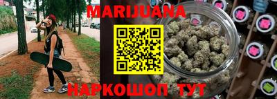 MDMA Апрелевка