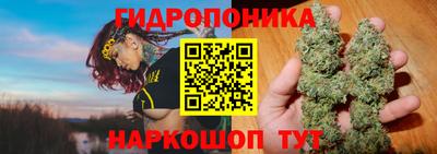 MDMA Апрелевка