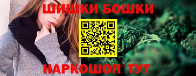 эйфоретик Беслан