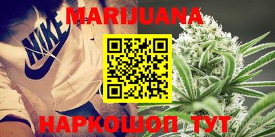 экстази Апшеронск