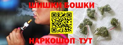эйфоретик Беслан