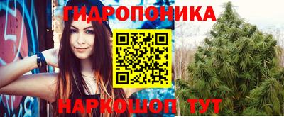 эйфоретик Беслан