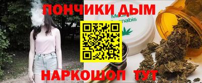 метадон Берёзовский