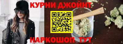 метадон Берёзовский